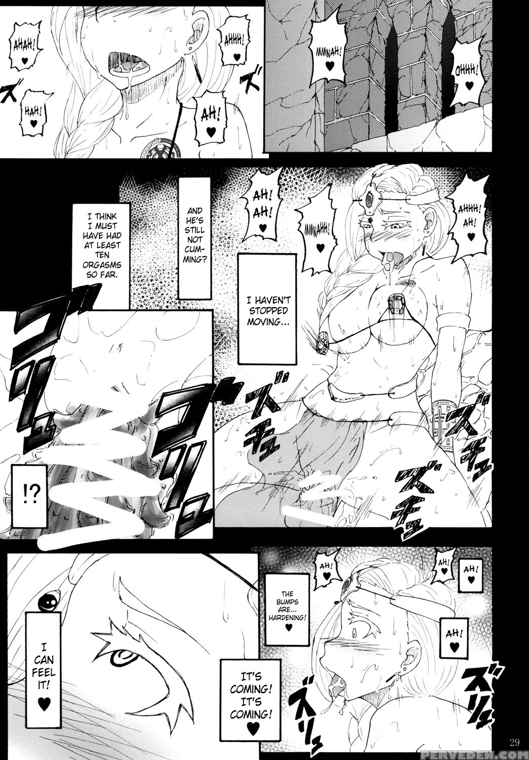 [sobabu (rasson)] Bianca Of Jami (shuuseiban) (dragon Quest V) [english] [saha] 1