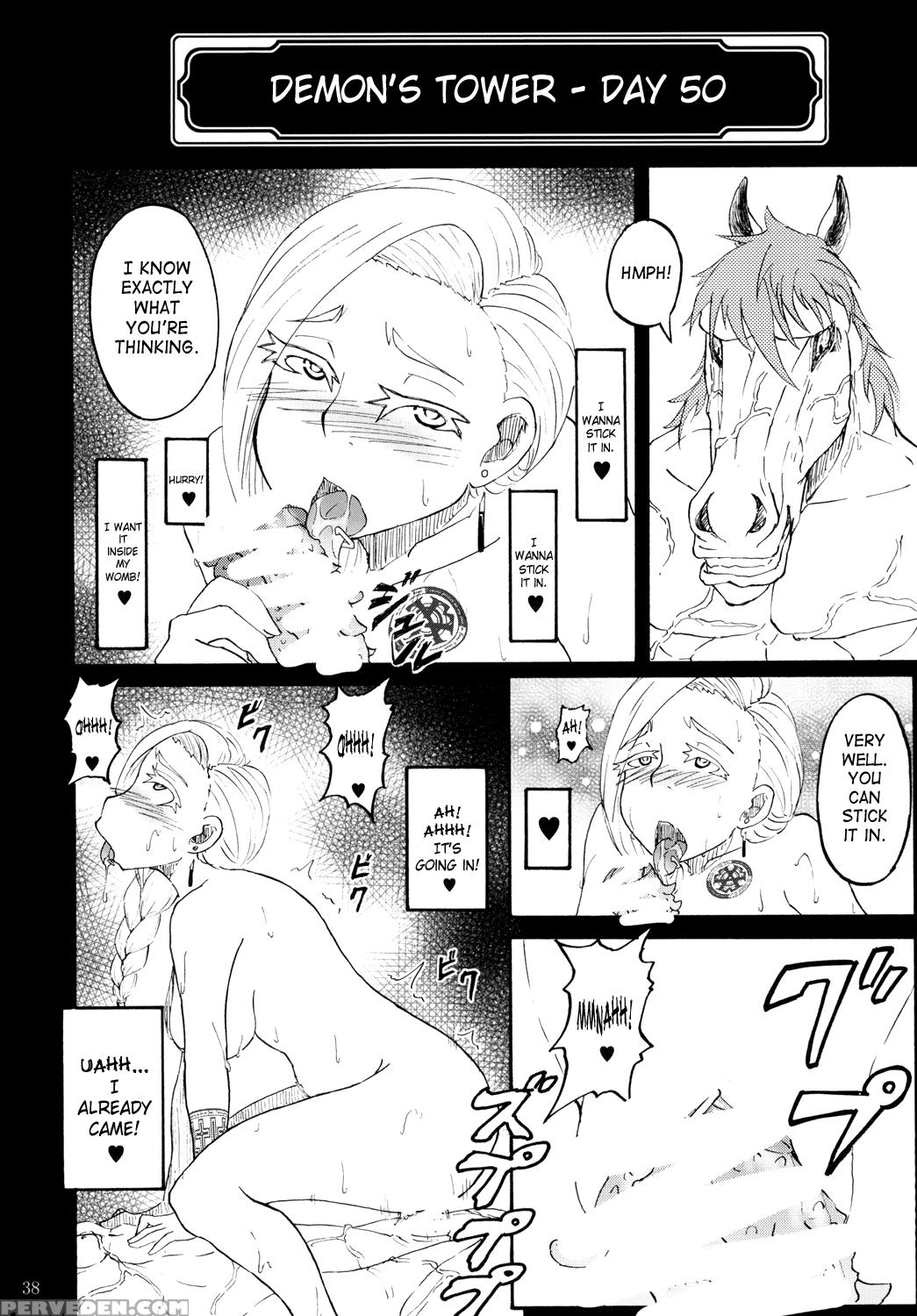 [sobabu (rasson)] Bianca Of Jami (shuuseiban) (dragon Quest V) [english] [saha] 1