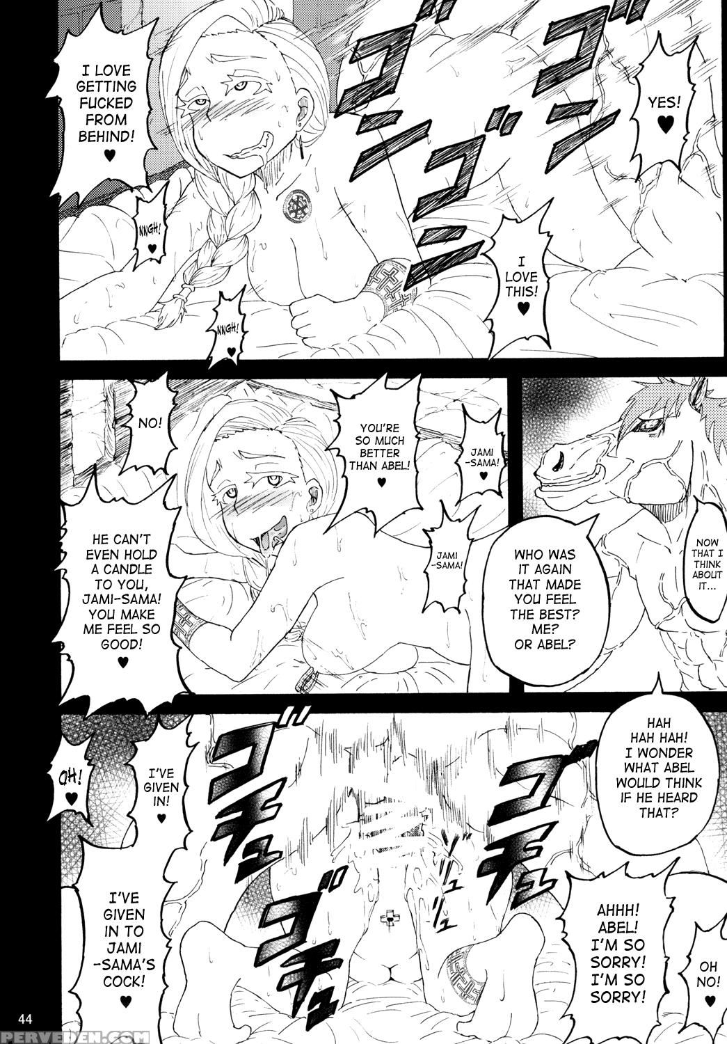 [sobabu (rasson)] Bianca Of Jami (shuuseiban) (dragon Quest V) [english] [saha] 1