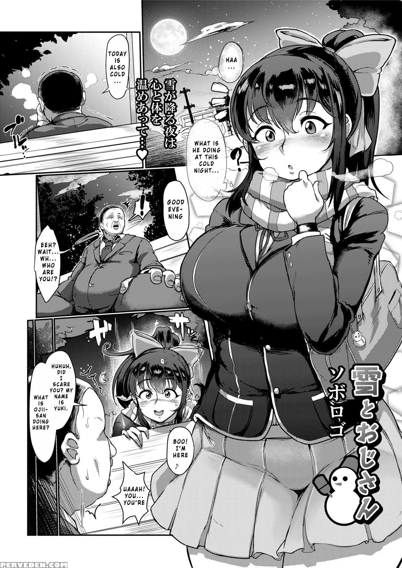 [soborogo] Yuki To Oji-san (comic Saseco Vol. 3) [... 1