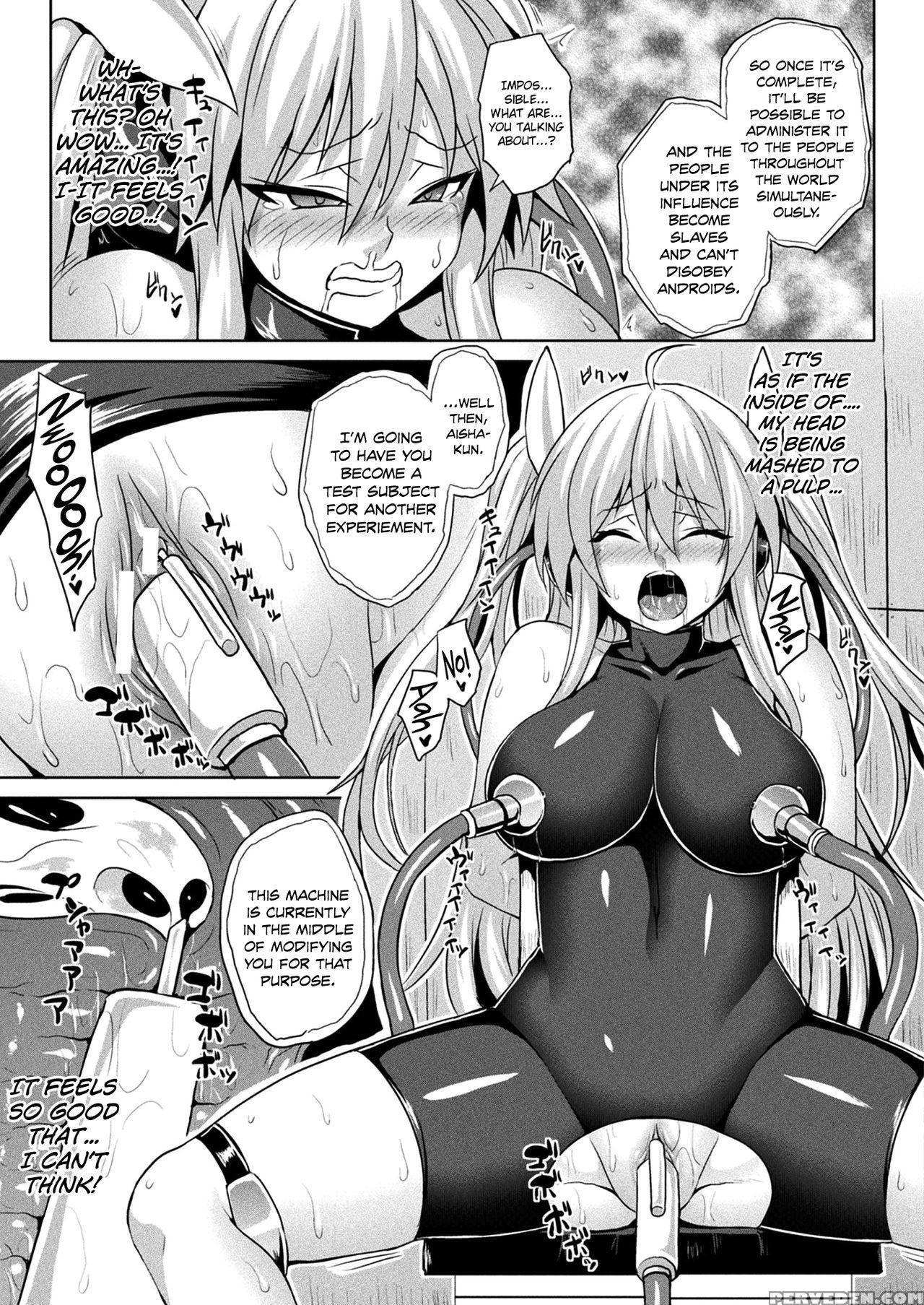 [somejima] Dennou Sennou Fuck | Electronic Brain B... 1