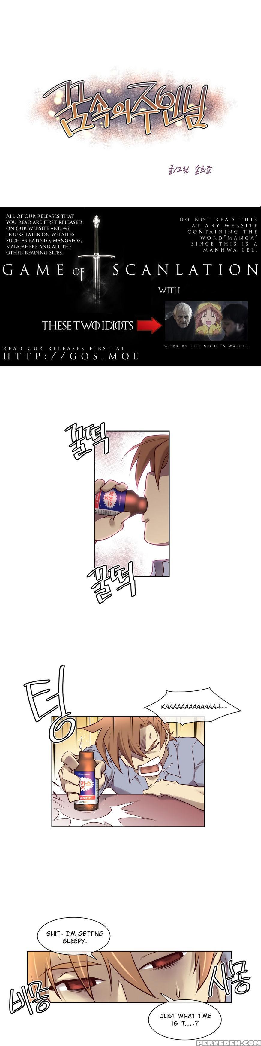 [son Hee-joon] Master In My Dreams Ch.0-32 (english) (ongoing) 1