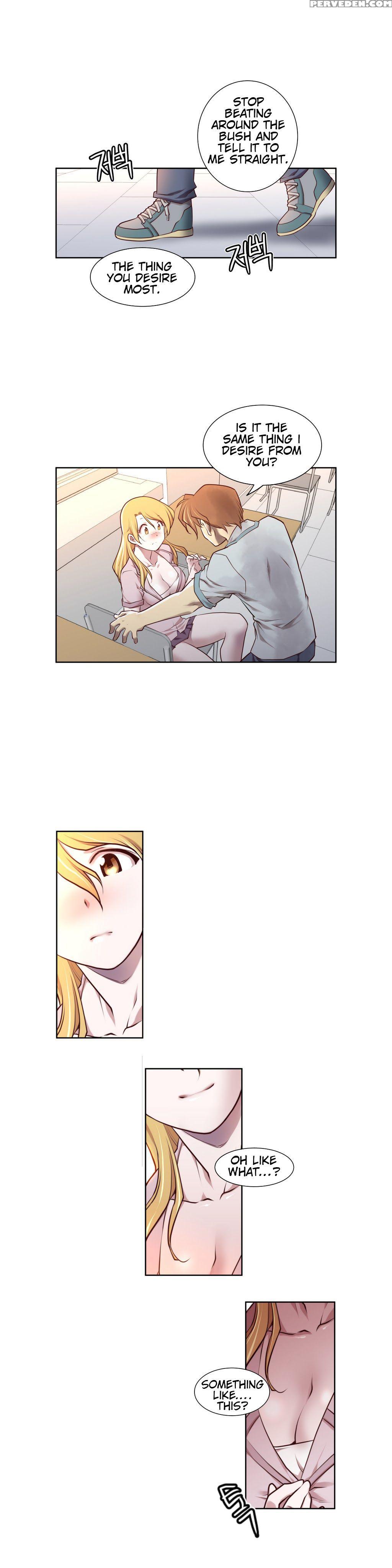 [son Hee-joon] Master In My Dreams Ch.0-32 (english) (ongoing) 1