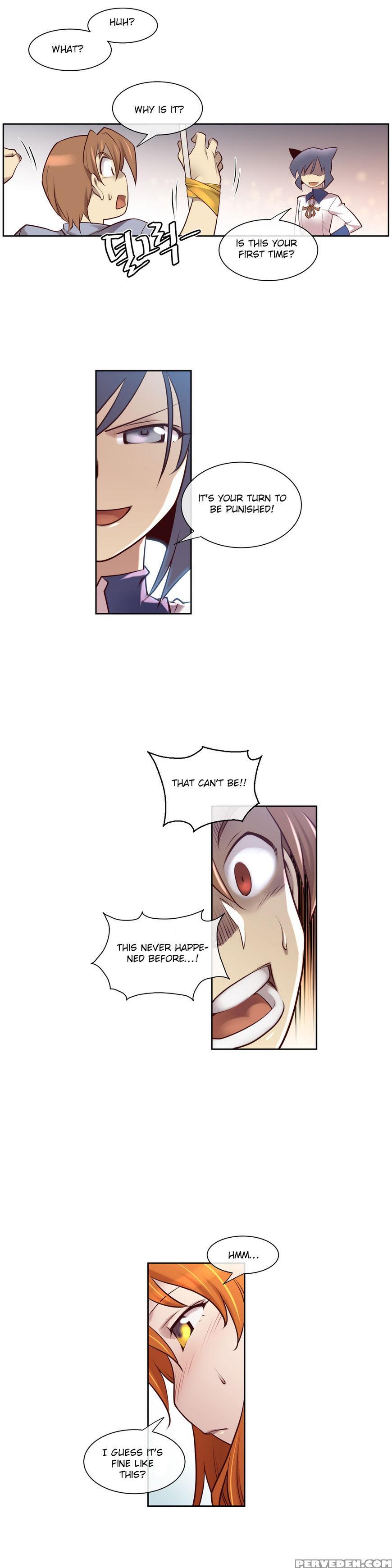 [son Hee-joon] Master In My Dreams Ch.0-32 (english) (ongoing) 1