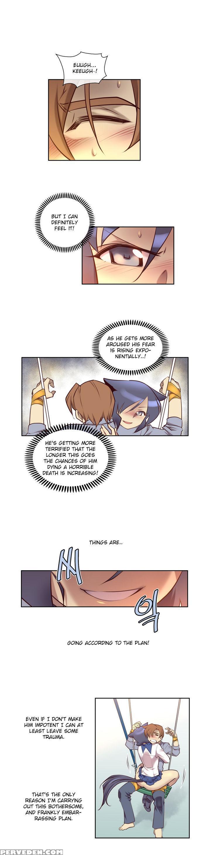 [son Hee-joon] Master In My Dreams Ch.0-32 (english) (ongoing) 1