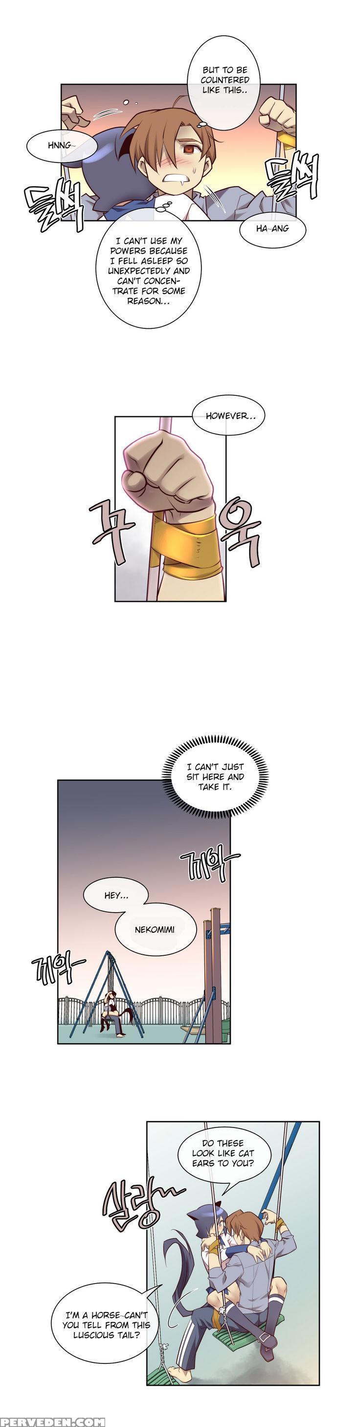 [son Hee-joon] Master In My Dreams Ch.0-32 (english) (ongoing) 1