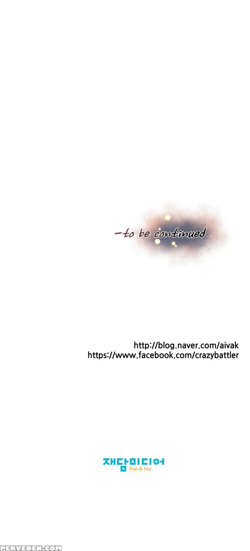 [son Hee-joon] Master In My Dreams Ch.0-32 (english) (ongoing) 1
