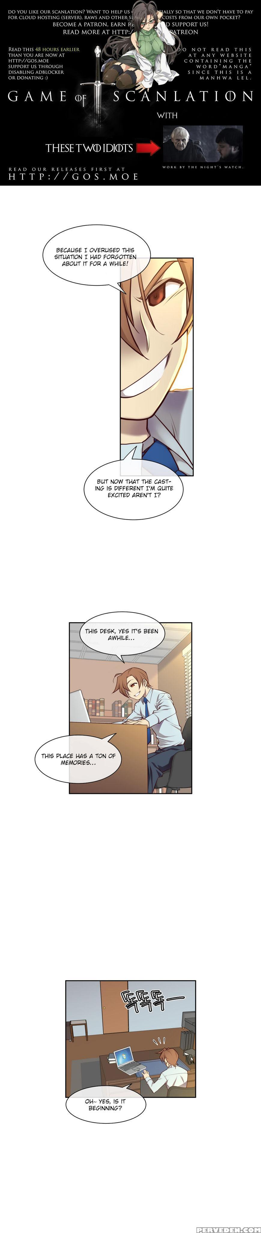 [son Hee-joon] Master In My Dreams Ch.0-32 (english) (ongoing) 1