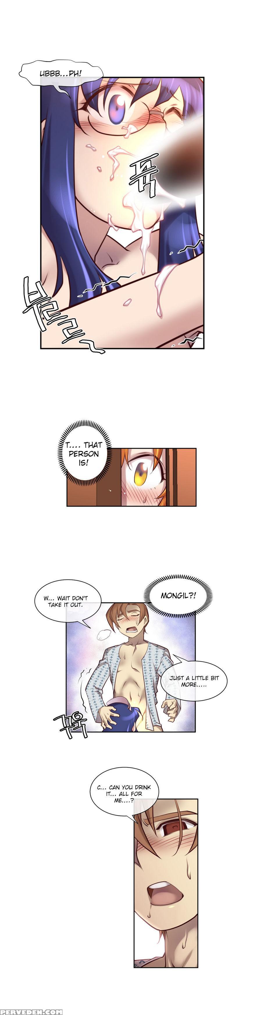 [son Hee-joon] Master In My Dreams Ch.0-32 (english) (ongoing) 1