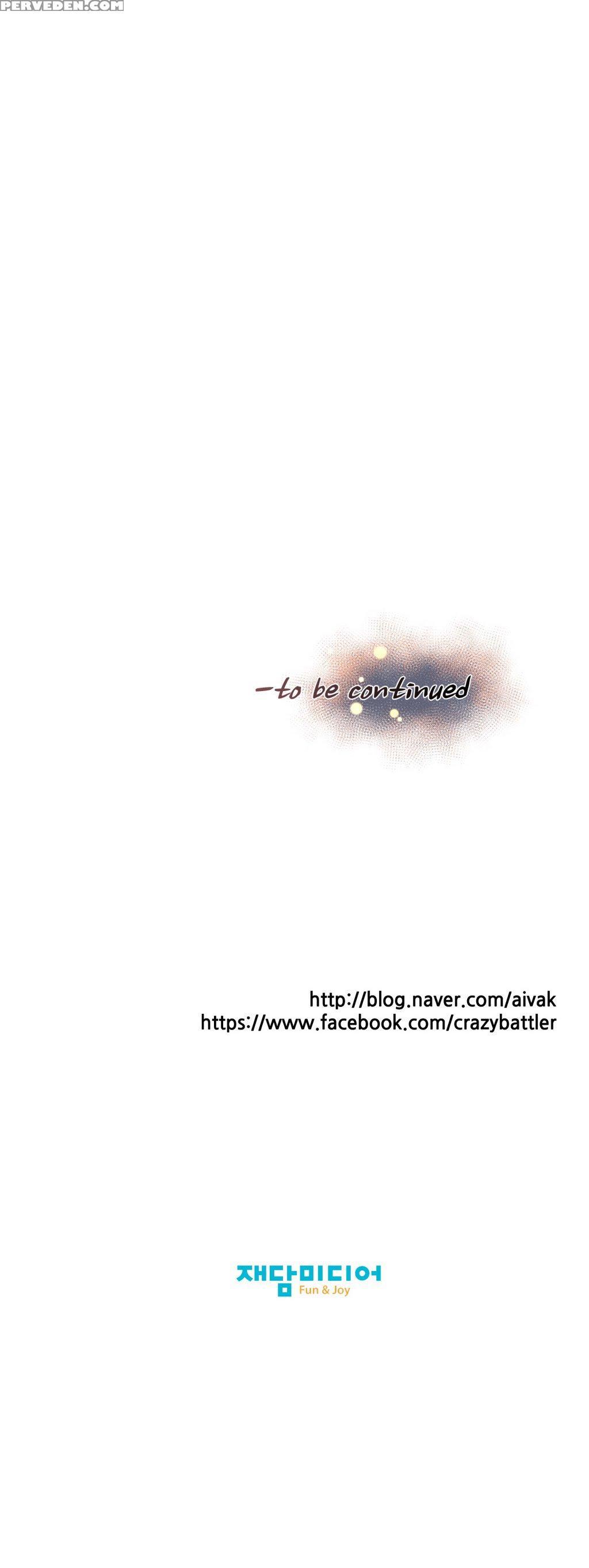 [son Hee-joon] Master In My Dreams Ch.0-32 (english) (ongoing) 1