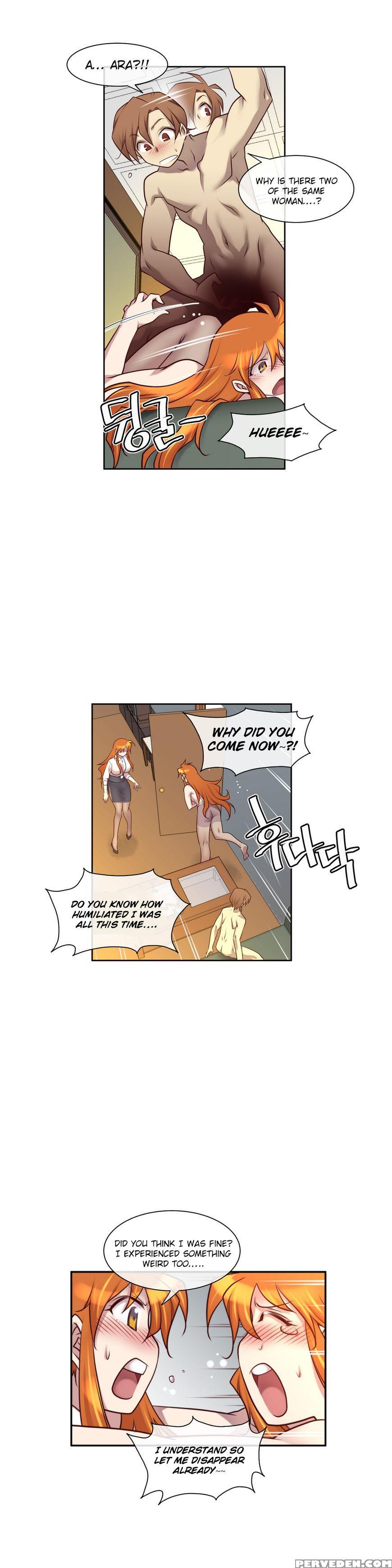 [son Hee-joon] Master In My Dreams Ch.0-32 (english) (ongoing) 1