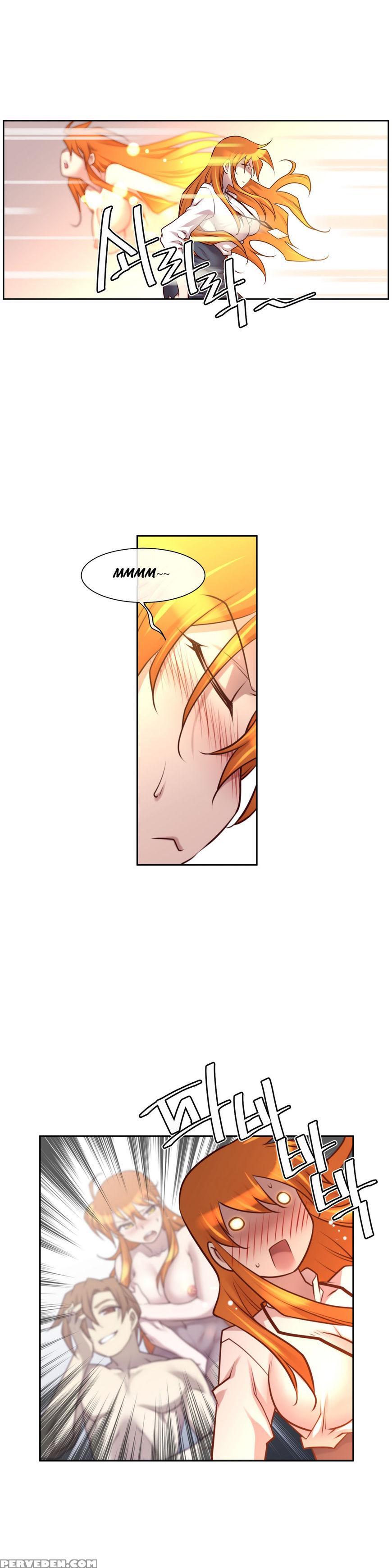 [son Hee-joon] Master In My Dreams Ch.0-32 (english) (ongoing) 1