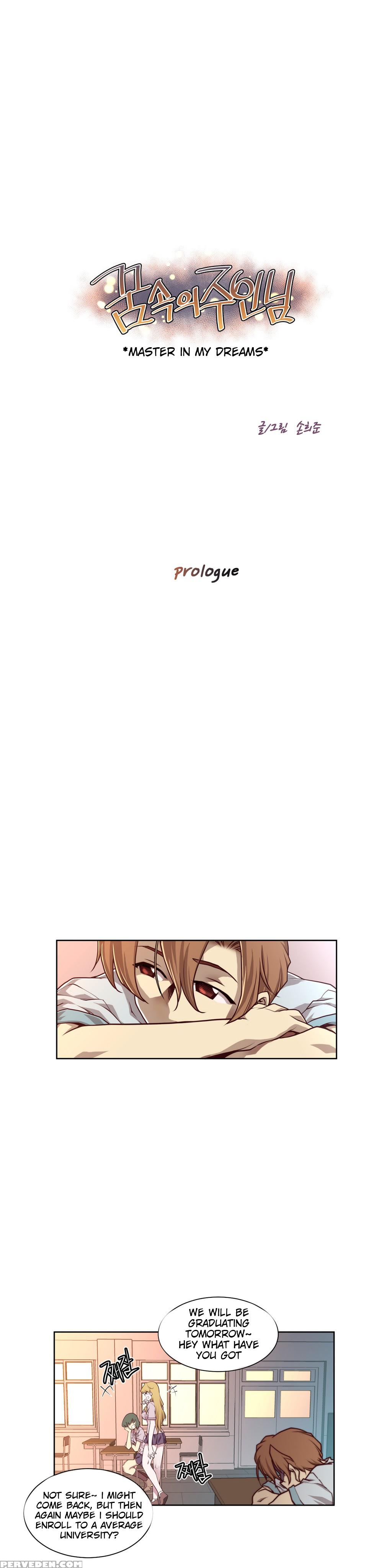 [son Hee-joon] Master In My Dreams Ch.0-32 (english) (ongoing) 1