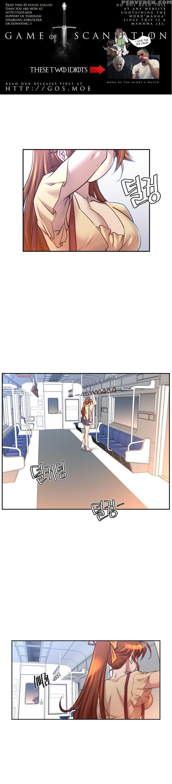 [son Hee-joon] Master In My Dreams Ch.0-32 (english) (ongoing) 1