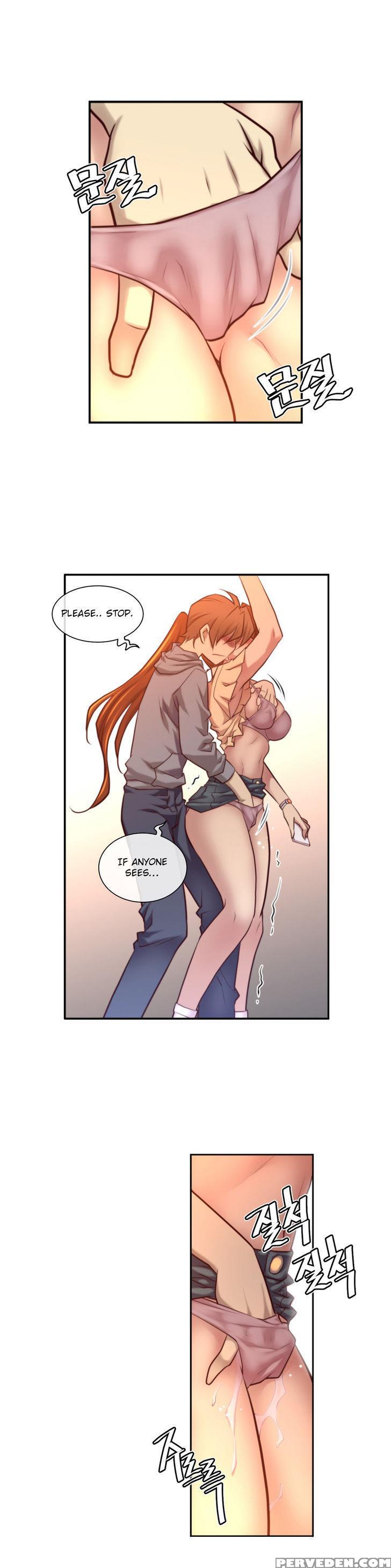 [son Hee-joon] Master In My Dreams Ch.0-32 (english) (ongoing) 1