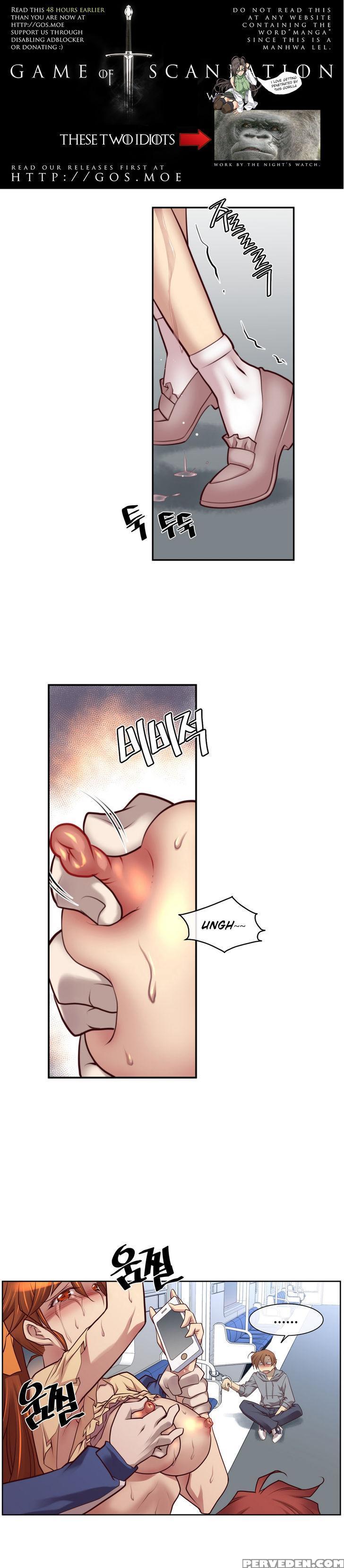 [son Hee-joon] Master In My Dreams Ch.0-32 (english) (ongoing) 1