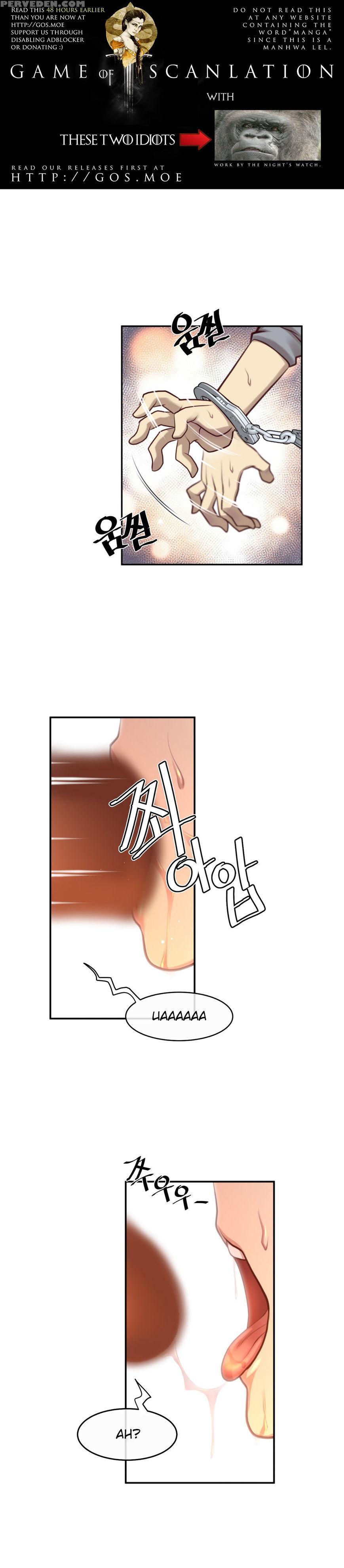 [son Hee-joon] Master In My Dreams Ch.0-32 (english) (ongoing) 1