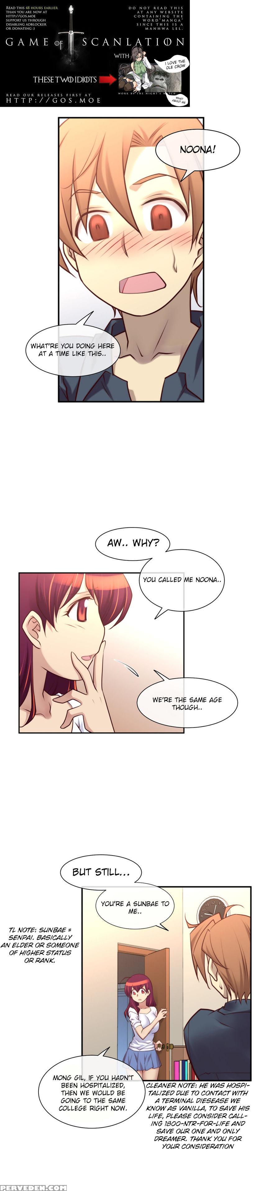 [son Hee-joon] Master In My Dreams Ch.0-32 (english) (ongoing) 1