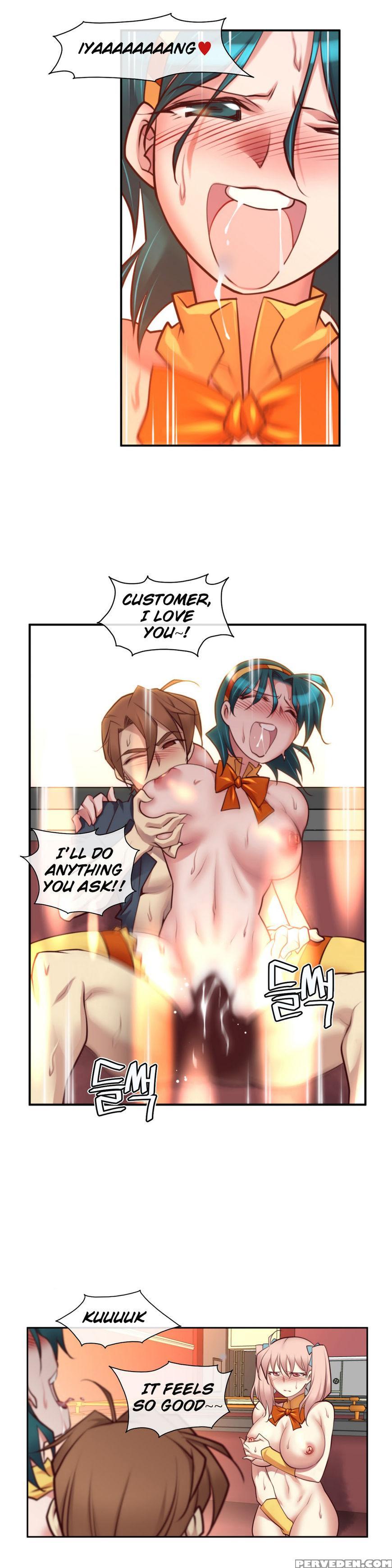 [son Hee-joon] Master In My Dreams Ch.0-32 (english) (ongoing) 1