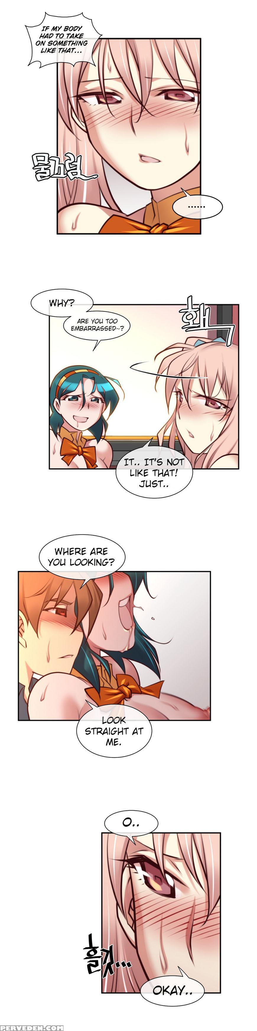 [son Hee-joon] Master In My Dreams Ch.0-32 (english) (ongoing) 1