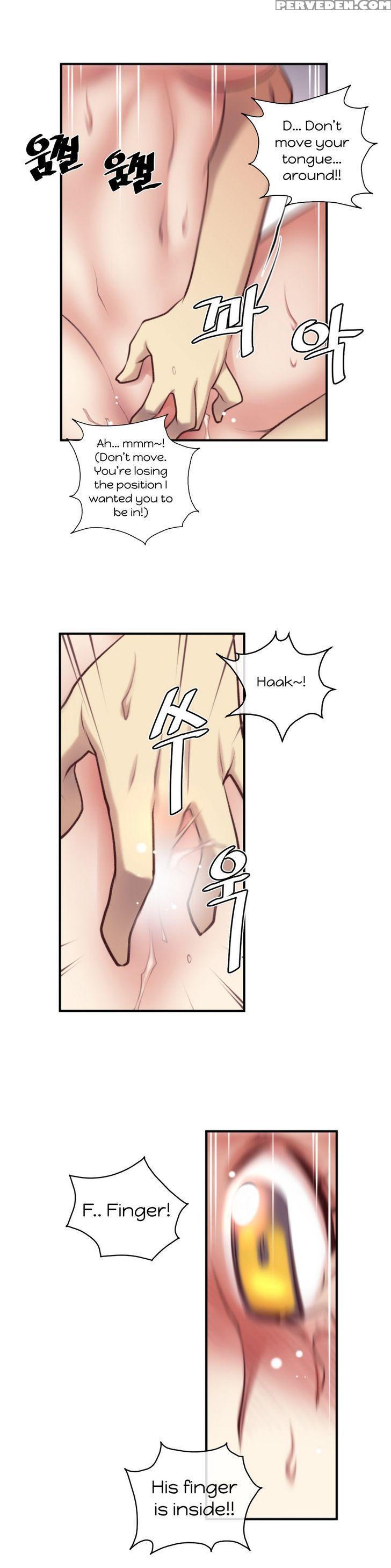 [son Hee-joon] Master In My Dreams Ch.0-32 (english) (ongoing) 1
