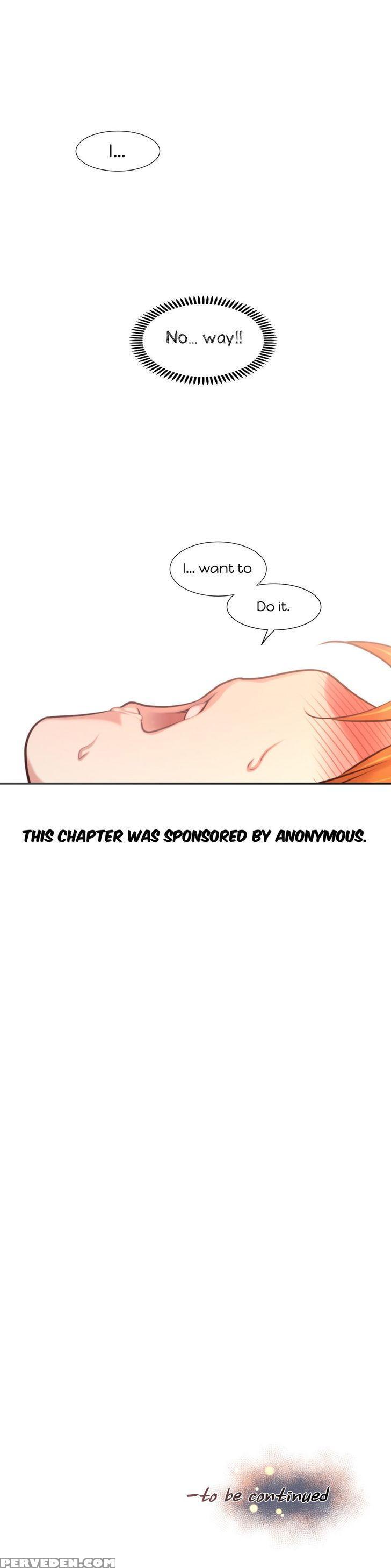 [son Hee-joon] Master In My Dreams Ch.0-32 (english) (ongoing) 1