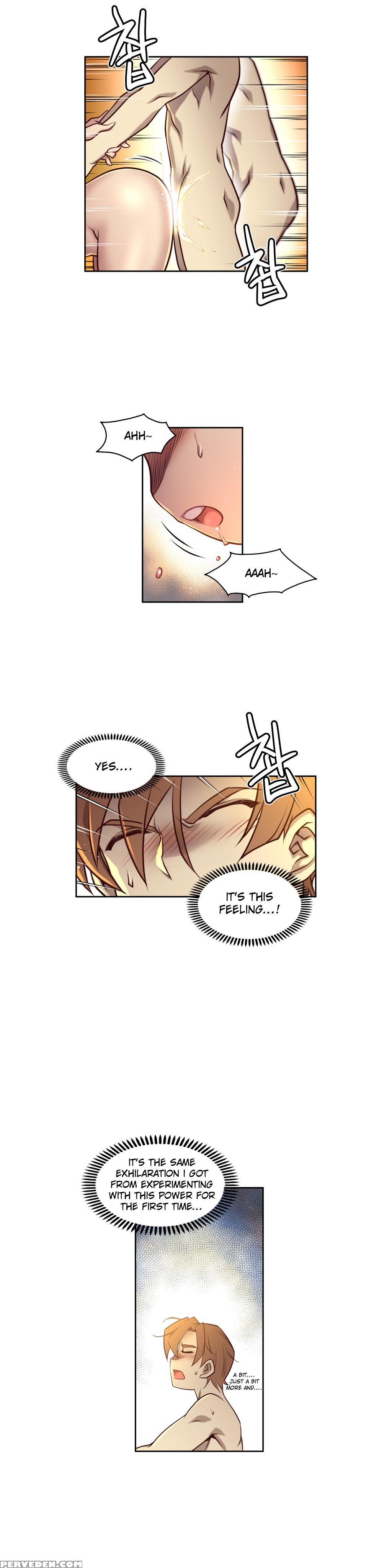 [son Hee-joon] Master In My Dreams Ch.0-32 (english) (ongoing) 1