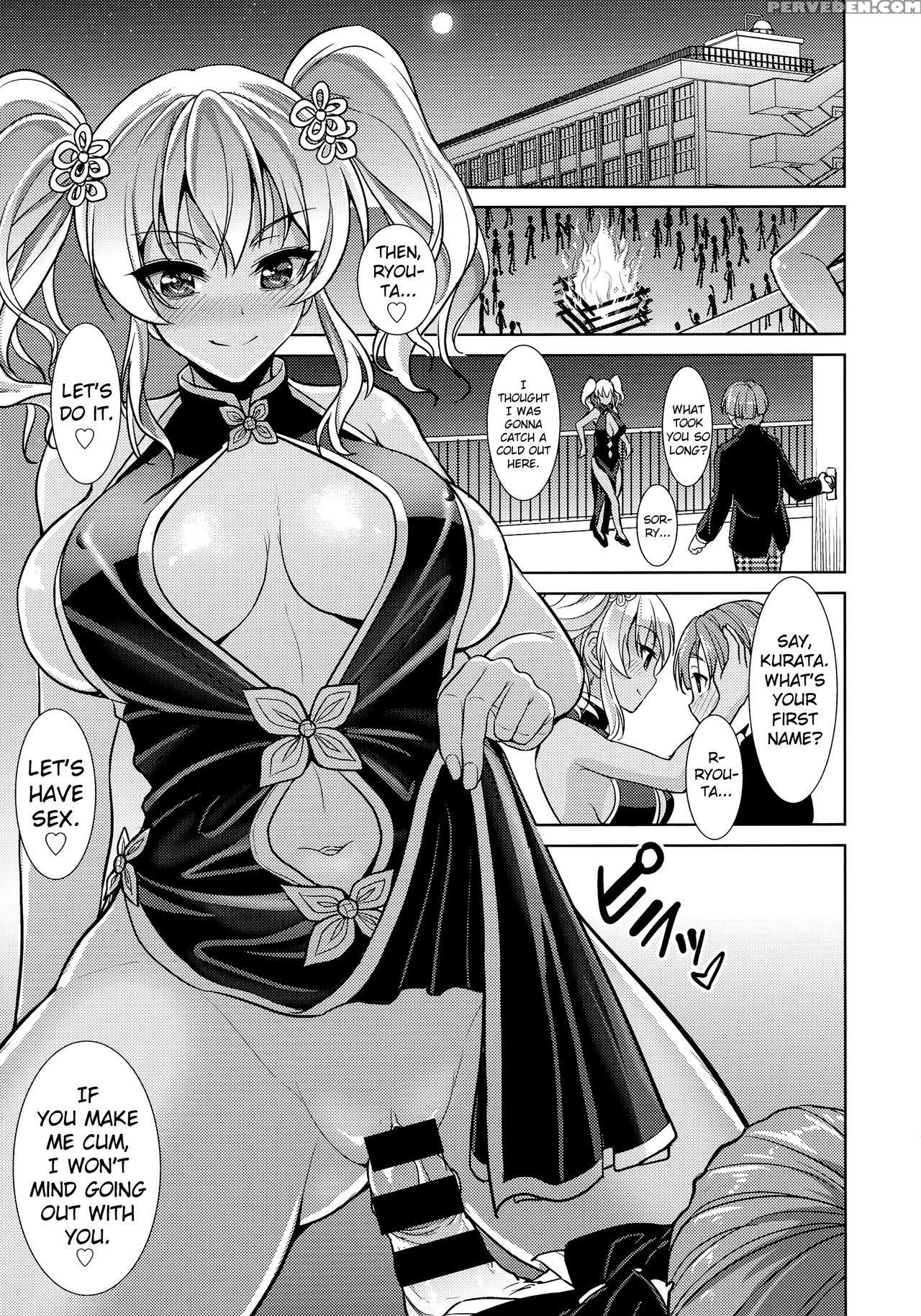 [son Yohsyu] Boredom Of Seguchi Yuuka (comic Tenma 2016-04) [english] [biribiri] 1