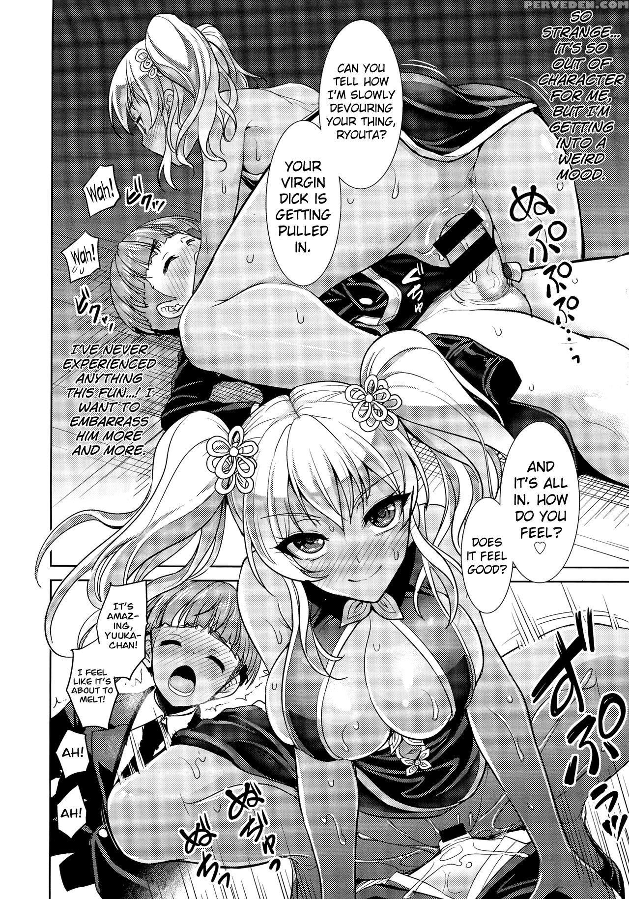 [son Yohsyu] Boredom Of Seguchi Yuuka (comic Tenma 2016-04) [english] [biribiri] 1
