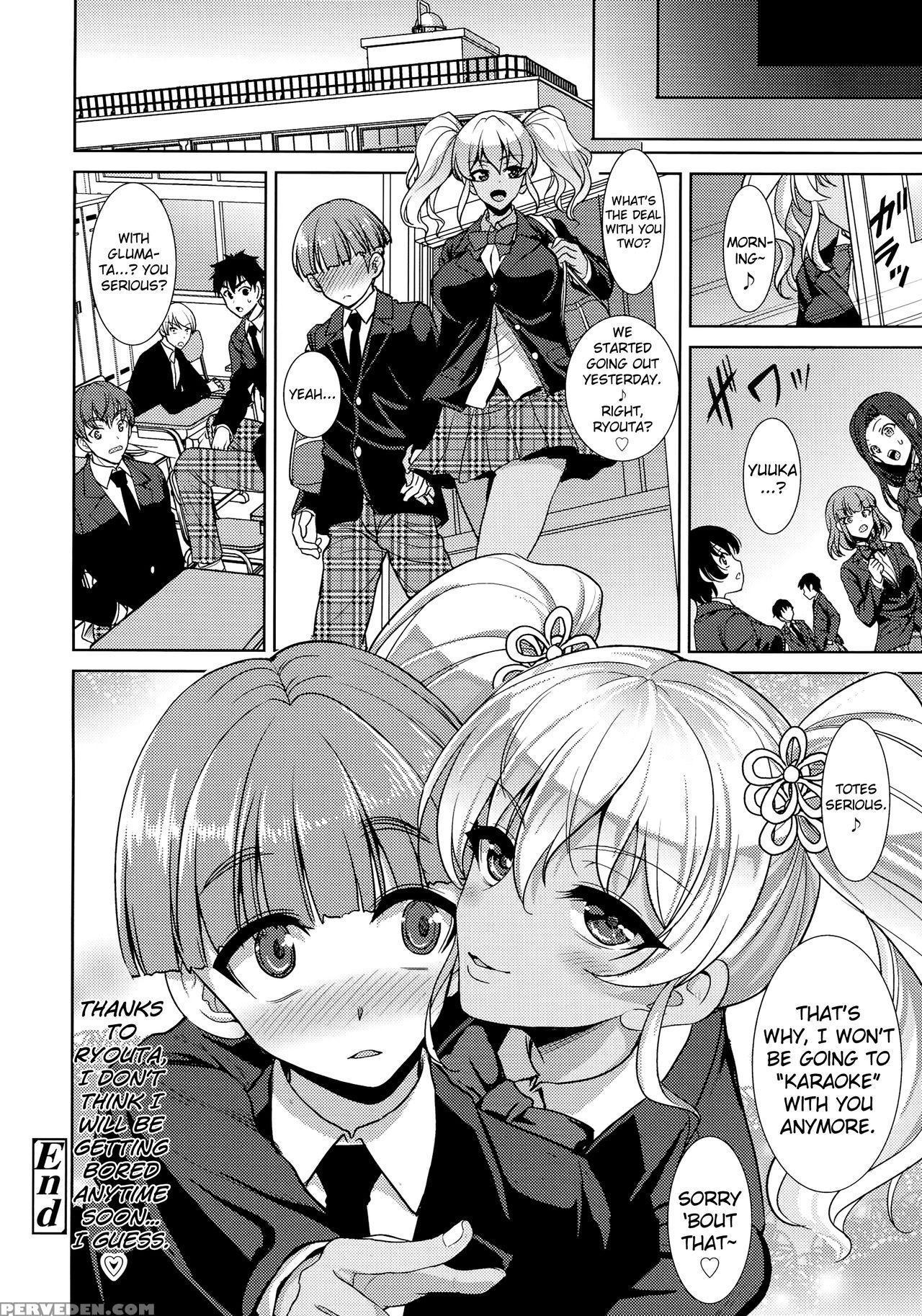 [son Yohsyu] Boredom Of Seguchi Yuuka (comic Tenma 2016-04) [english] [biribiri] 1