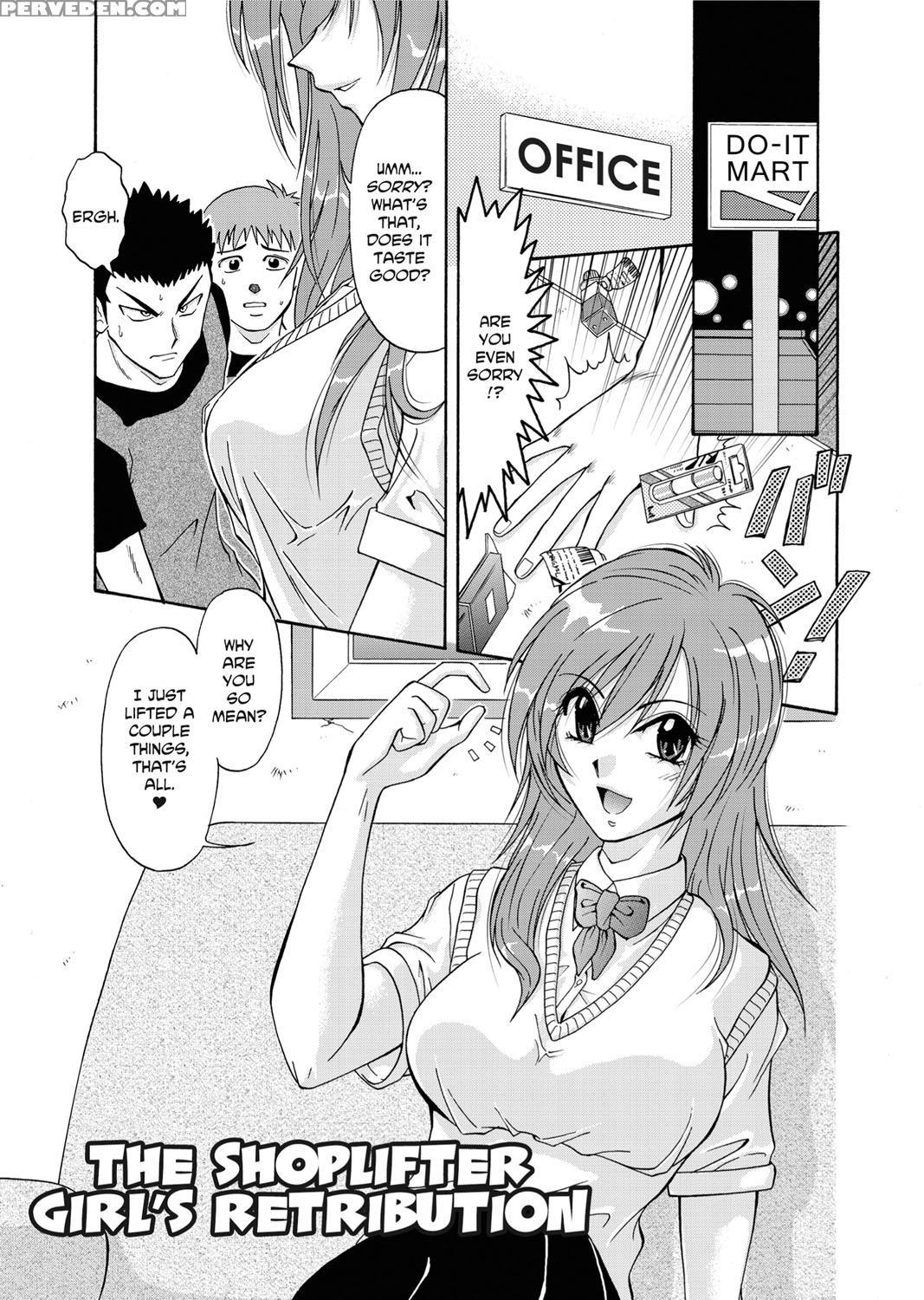[sono Kamiishi] Adulteress Another Man's Territory [english] 1