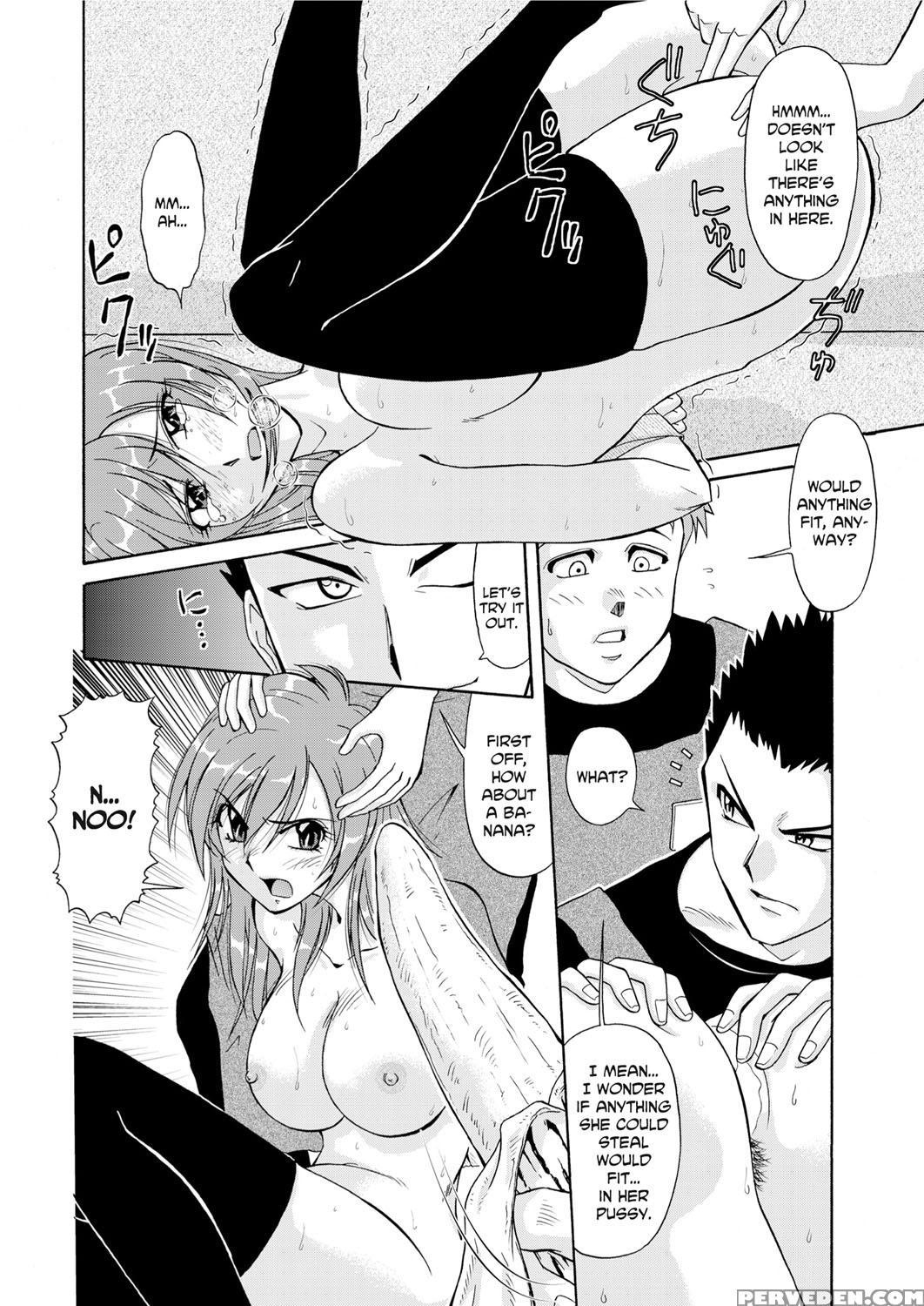 [sono Kamiishi] Adulteress Another Man's Territory [english] 1