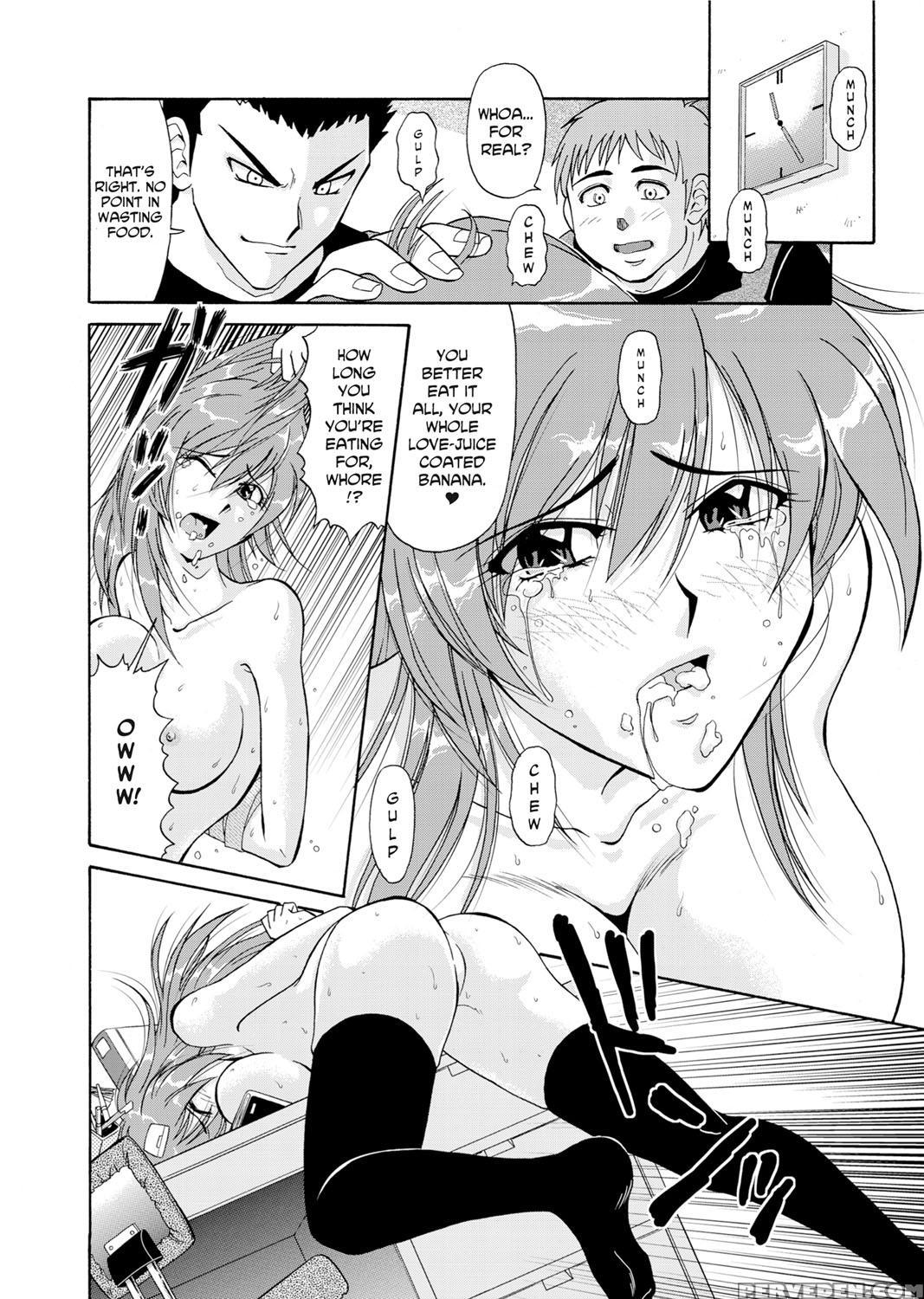 [sono Kamiishi] Adulteress Another Man's Territory [english] 1