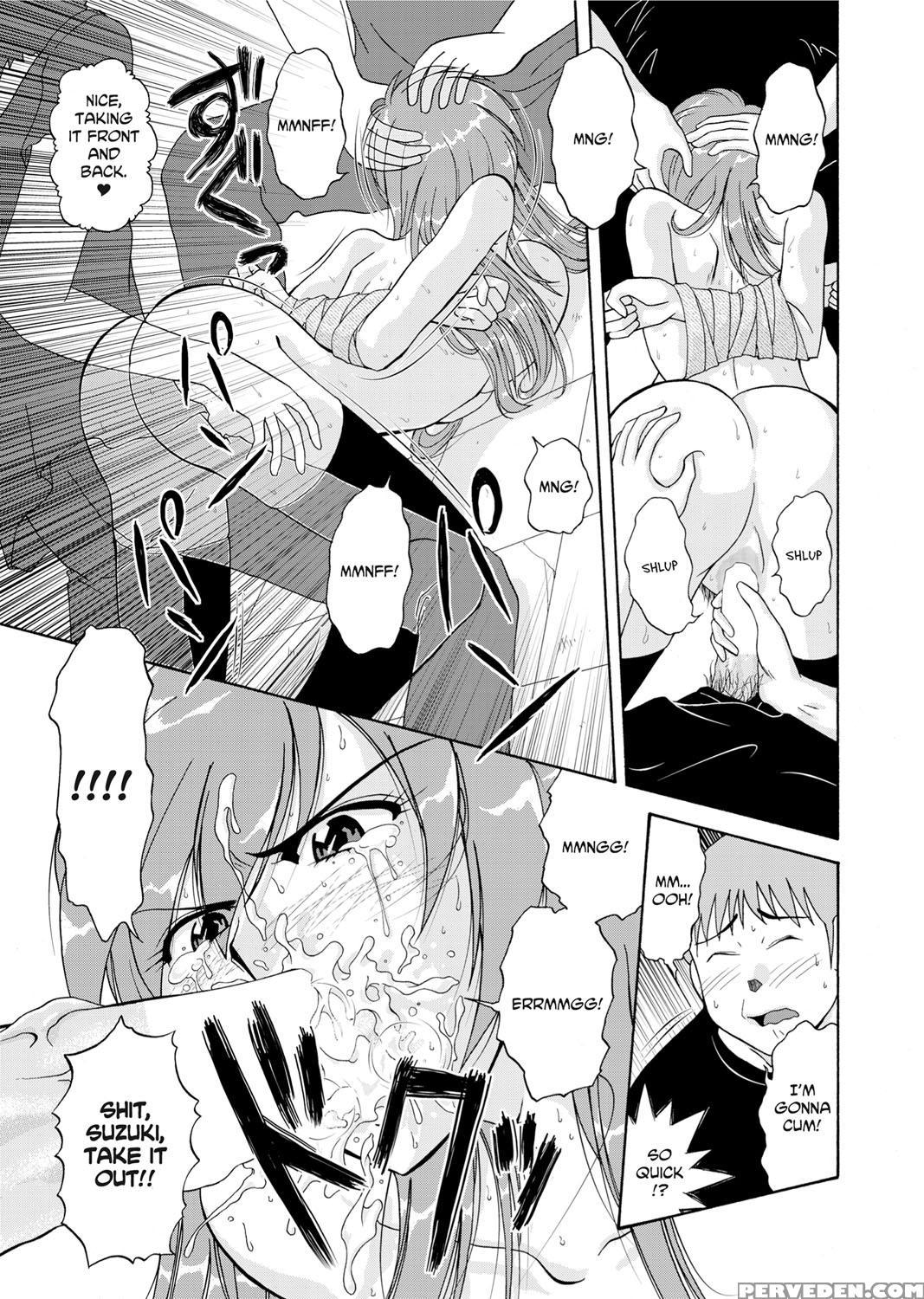 [sono Kamiishi] Adulteress Another Man's Territory [english] 1