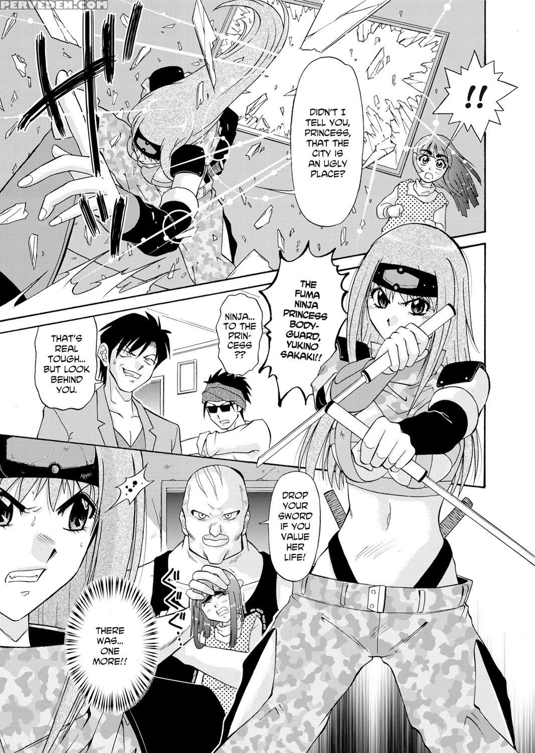 [sono Kamiishi] Adulteress Another Man's Territory [english] 1