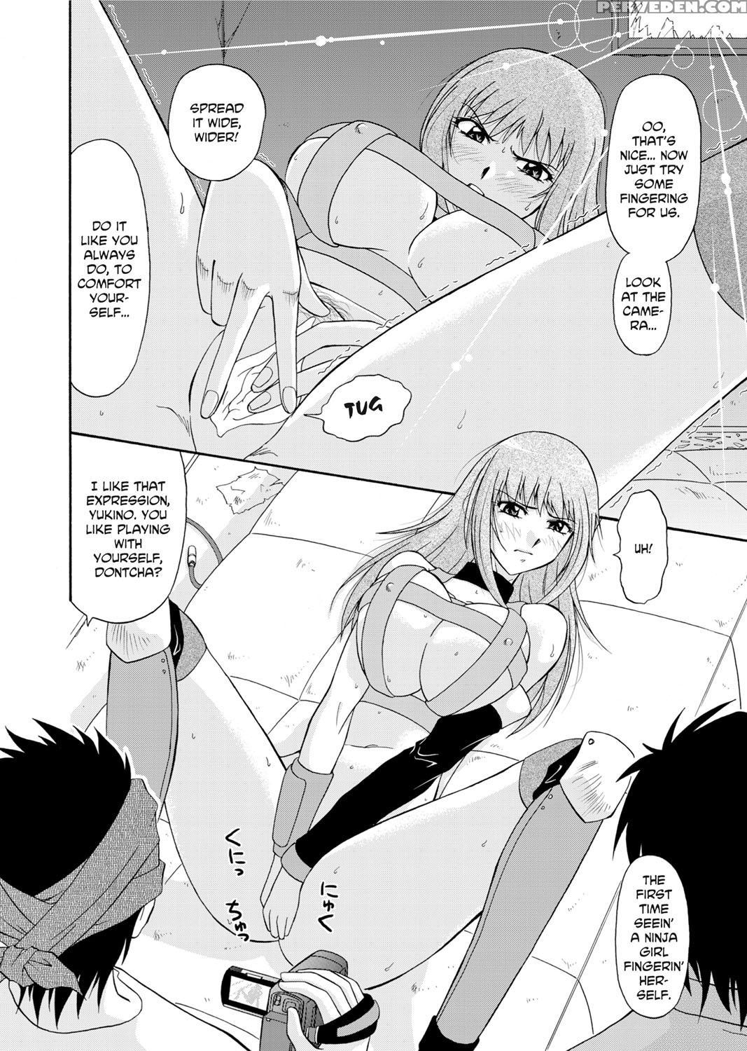 [sono Kamiishi] Adulteress Another Man's Territory [english] 1