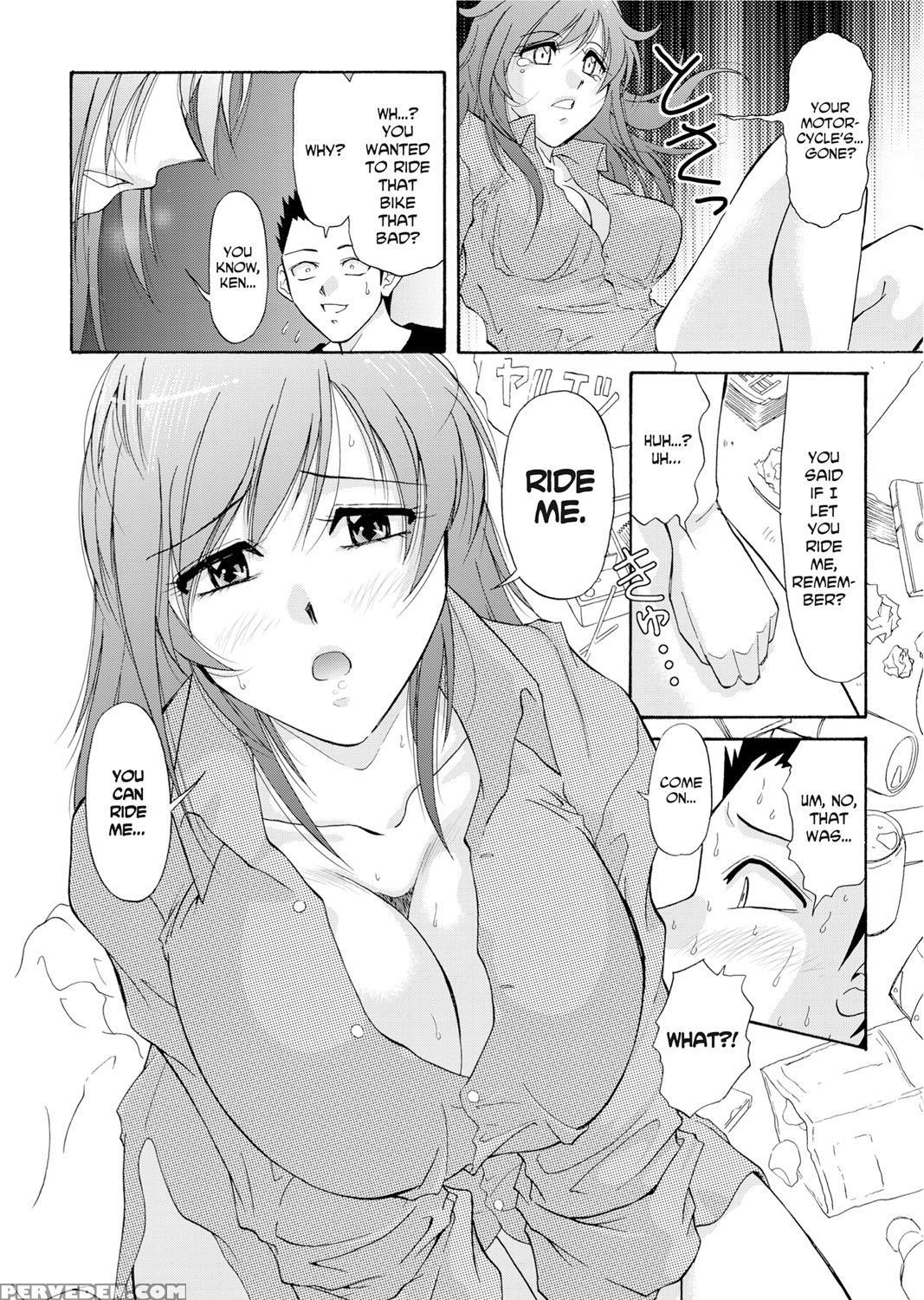 [sono Kamiishi] Adulteress Another Man's Territory [english] 1