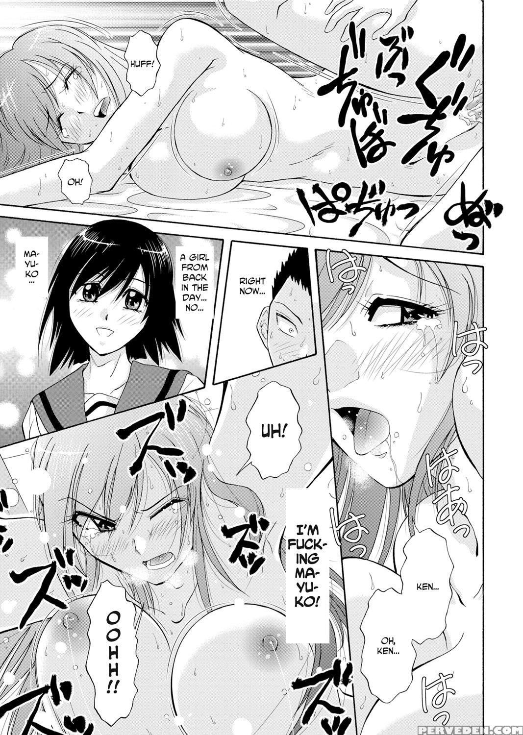 [sono Kamiishi] Adulteress Another Man's Territory [english] 1