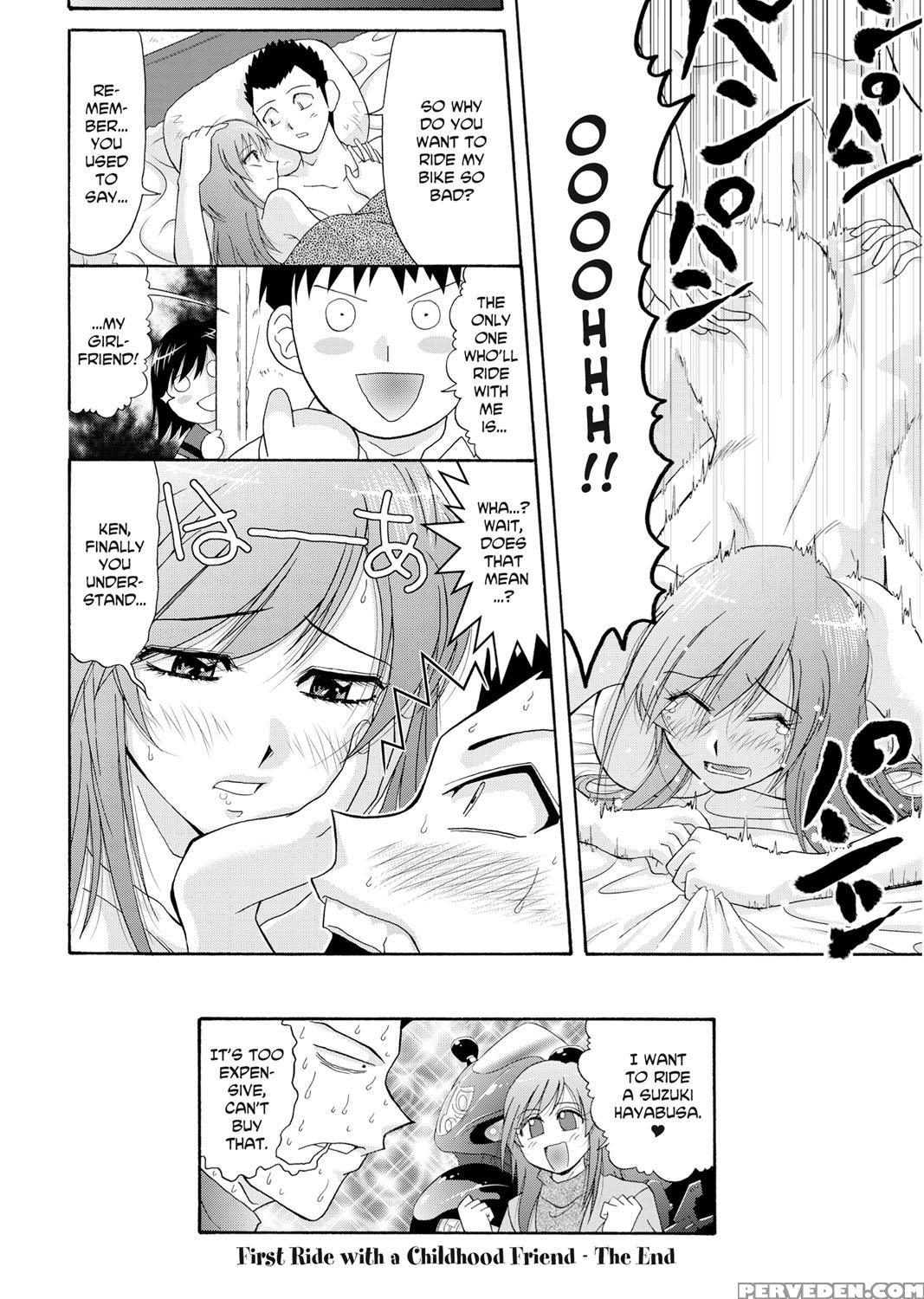 [sono Kamiishi] Adulteress Another Man's Territory [english] 1