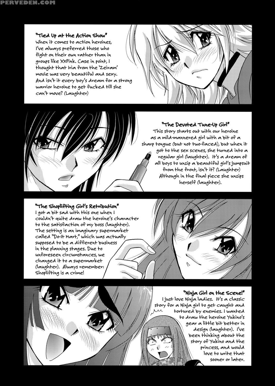 [sono Kamiishi] Adulteress Another Man's Territory [english] 1