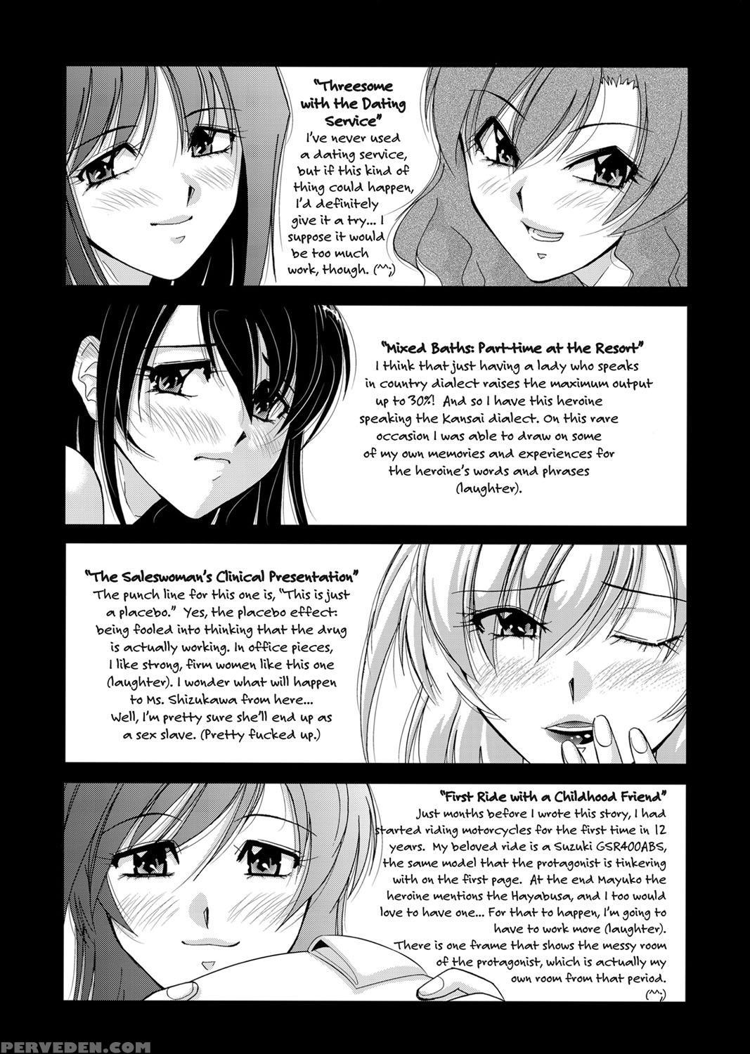 [sono Kamiishi] Adulteress Another Man's Territory [english] 1