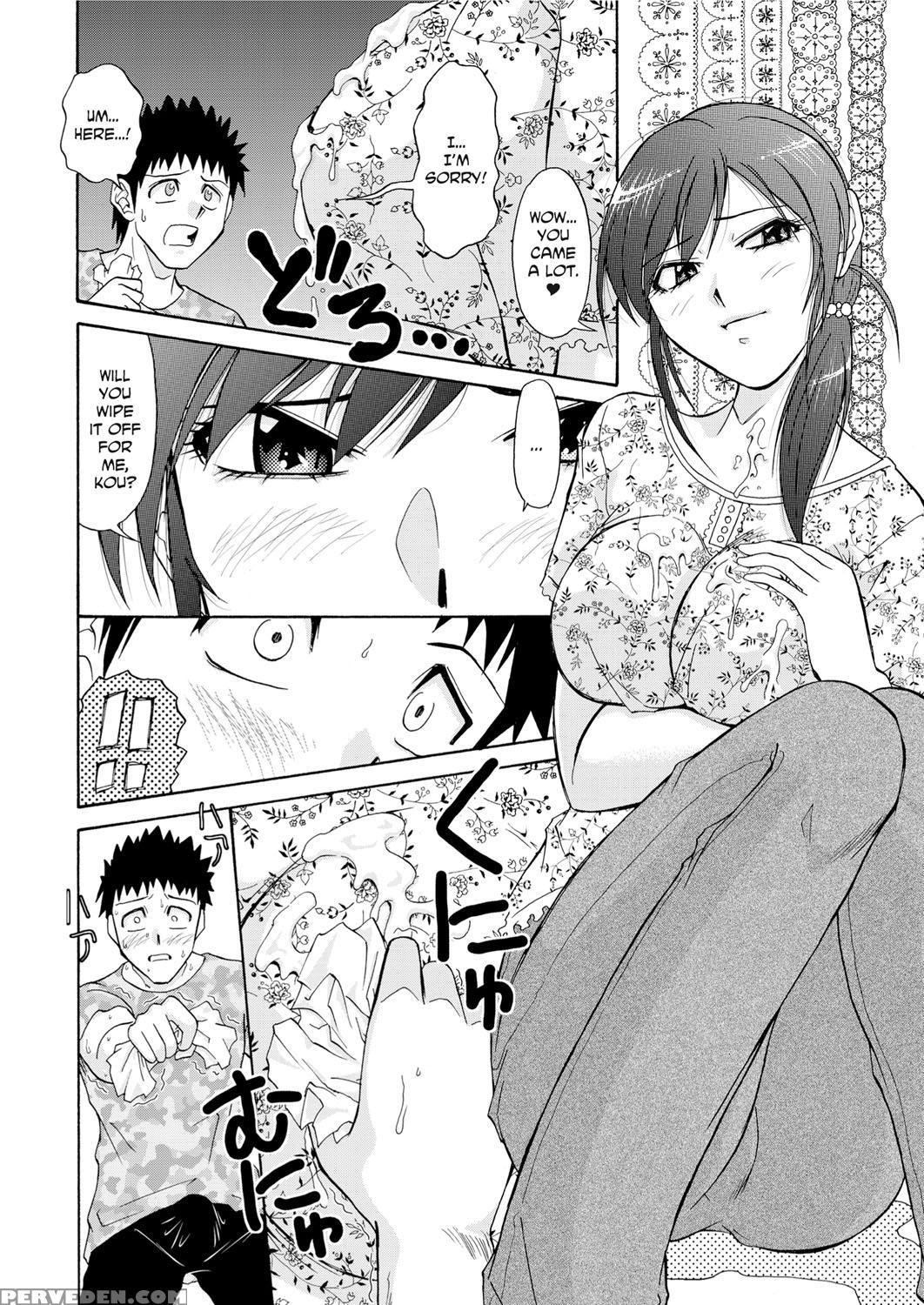 [sono Kamiishi] Adulteress Another Man's Territory [english] 1