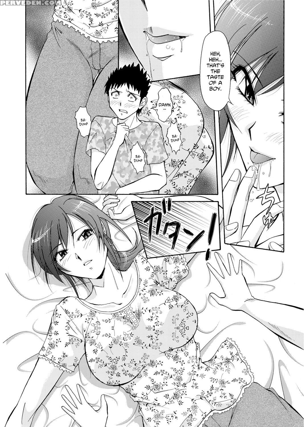 [sono Kamiishi] Adulteress Another Man's Territory [english] 1