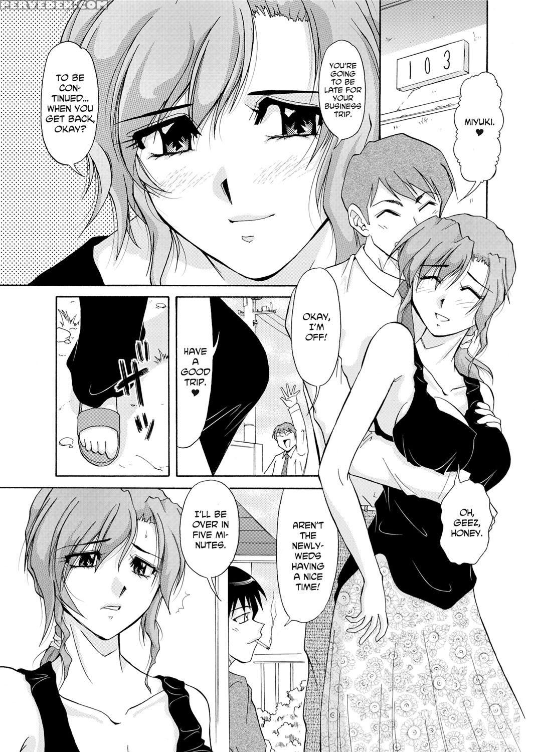 [sono Kamiishi] Adulteress Another Man's Territory [english] 1