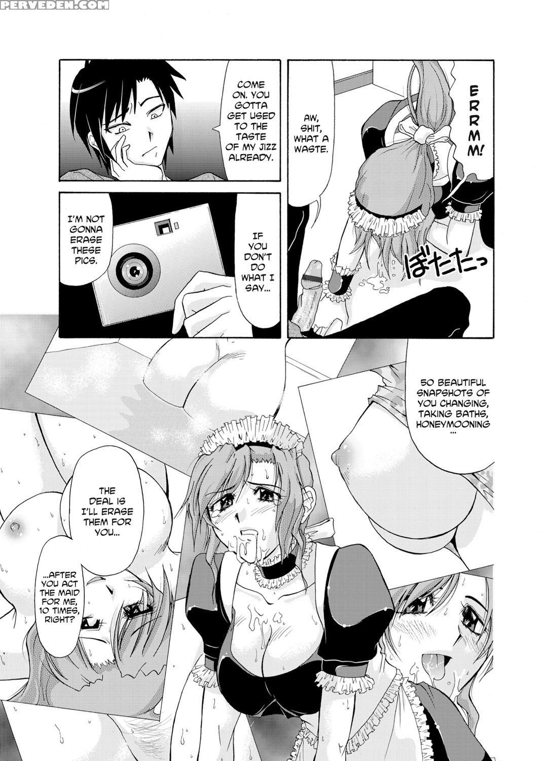 [sono Kamiishi] Adulteress Another Man's Territory [english] 1