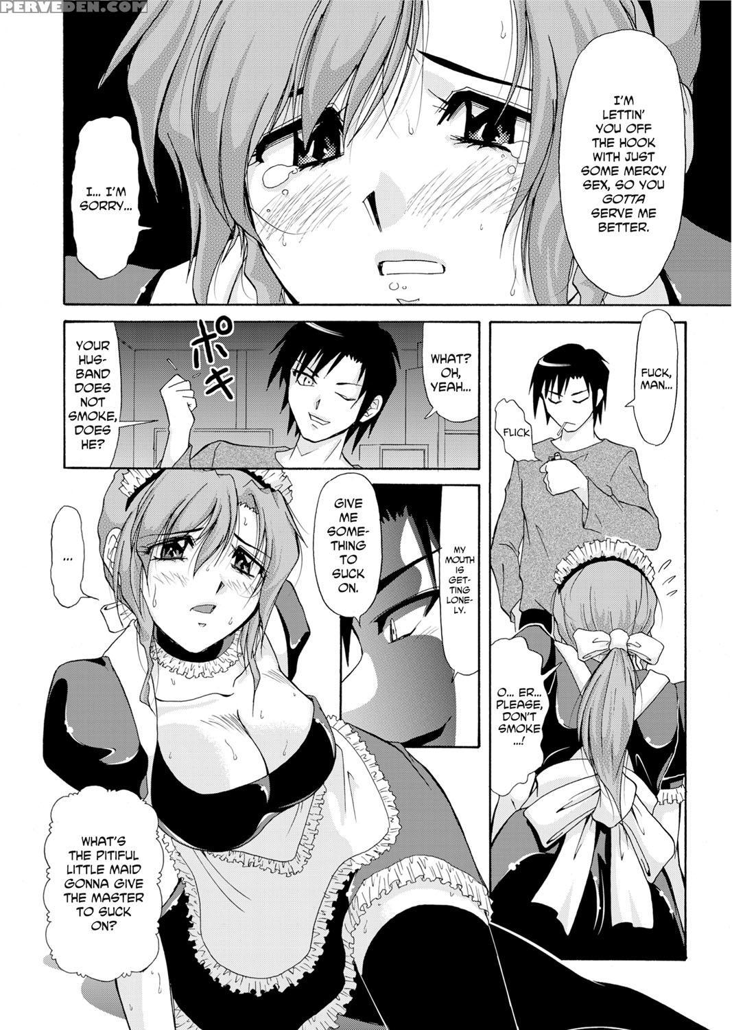 [sono Kamiishi] Adulteress Another Man's Territory [english] 1