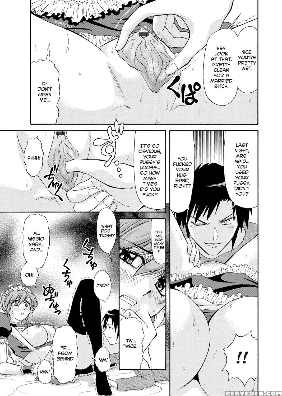 [sono Kamiishi] Adulteress Another Man's Territory [english] 1