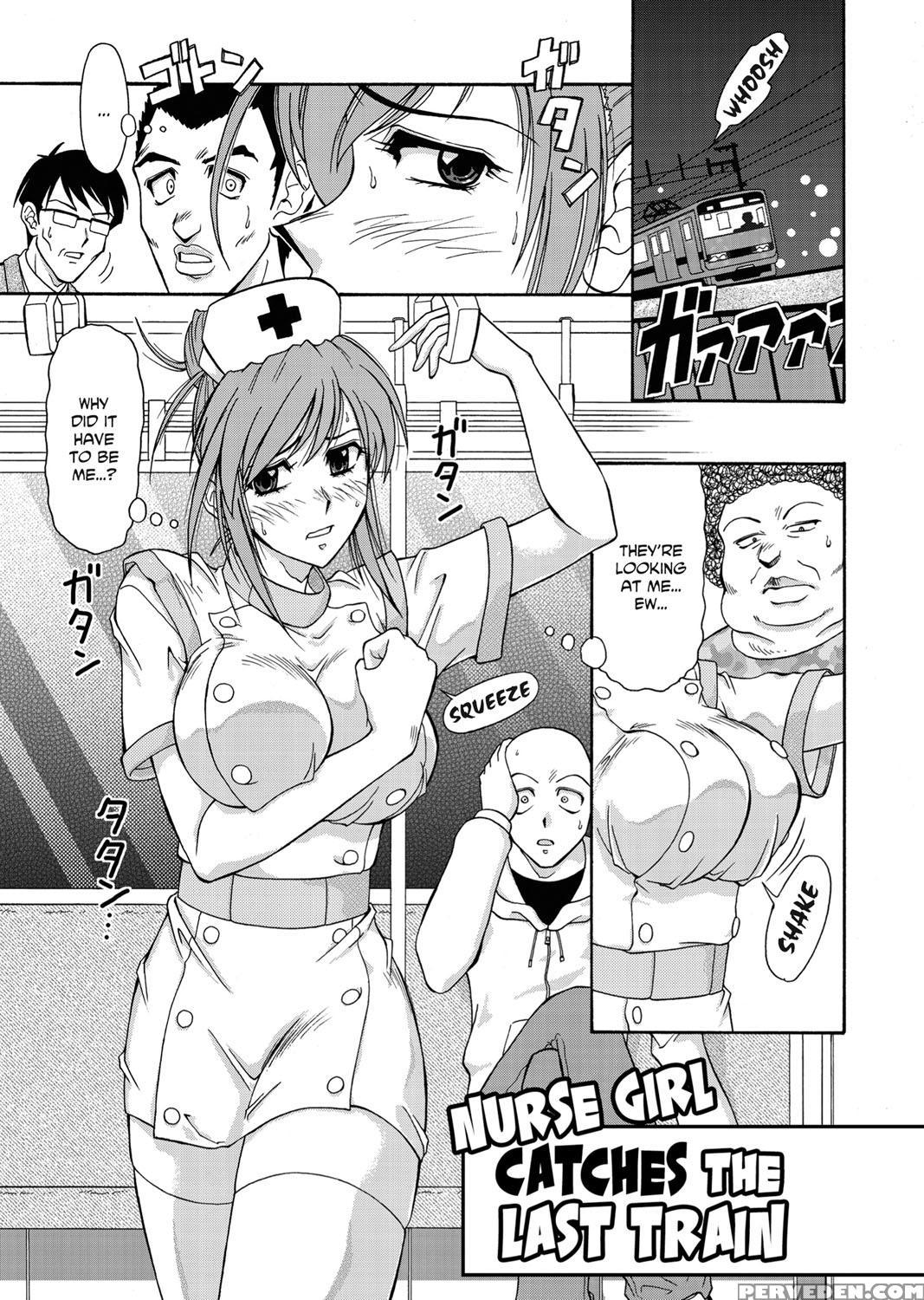 [sono Kamiishi] Adulteress Another Man's Territory [english] 1