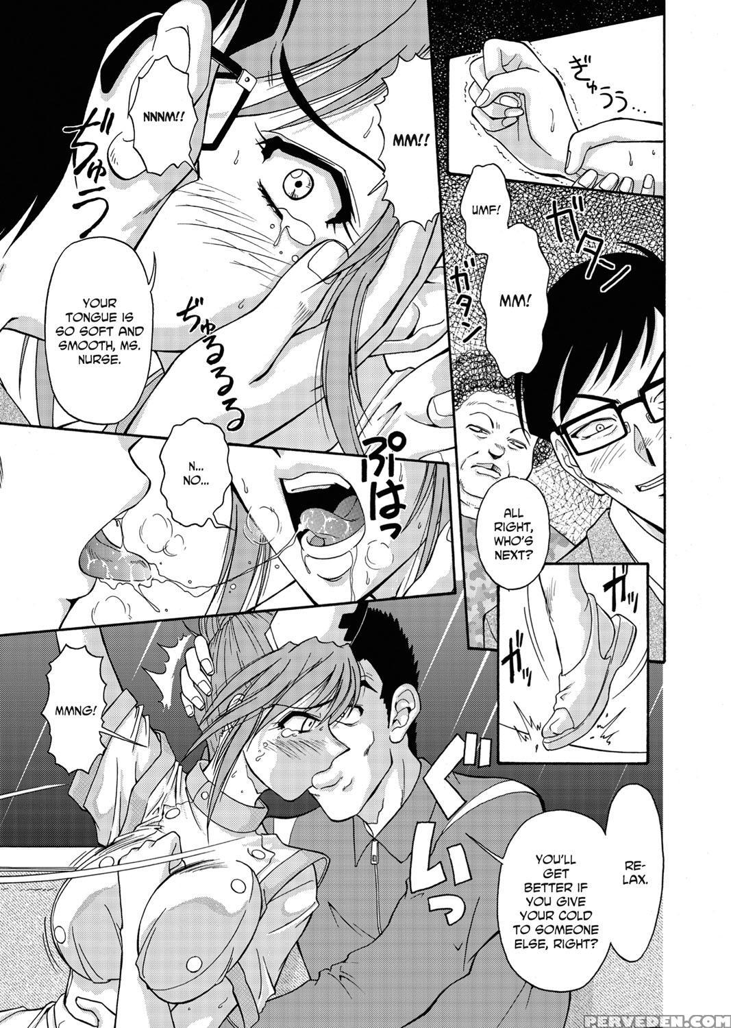 [sono Kamiishi] Adulteress Another Man's Territory [english] 1