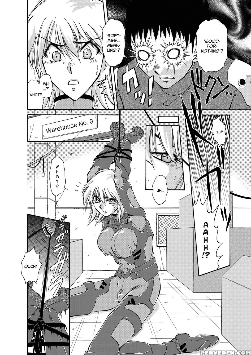 [sono Kamiishi] Adulteress Another Man's Territory [english] 1